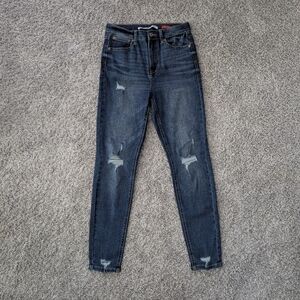 Women's distressed stretch skinny jeans